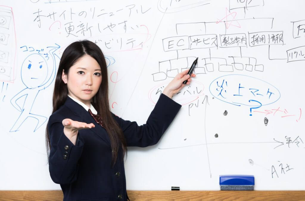 国家総合職の政策討論2